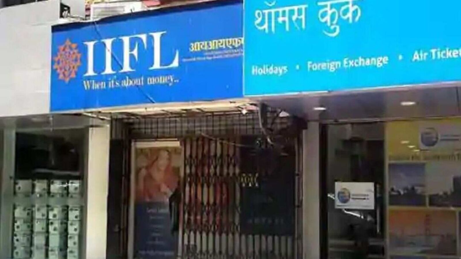 IIFL takes corrective measures after RBI rap