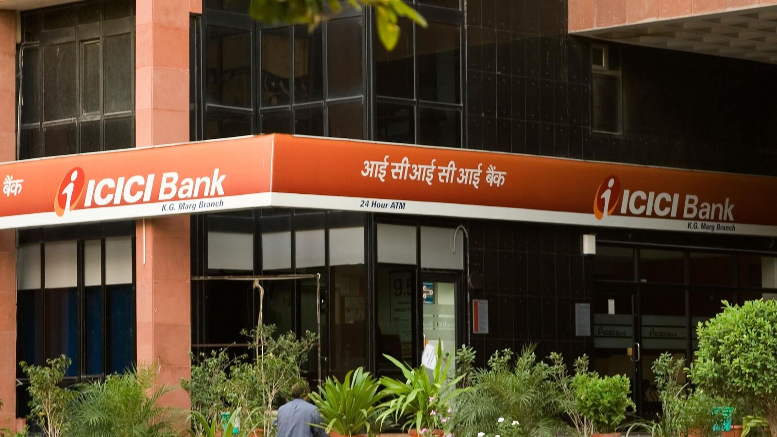 ICICI Bank keeps costs in check, but margin concerns linger