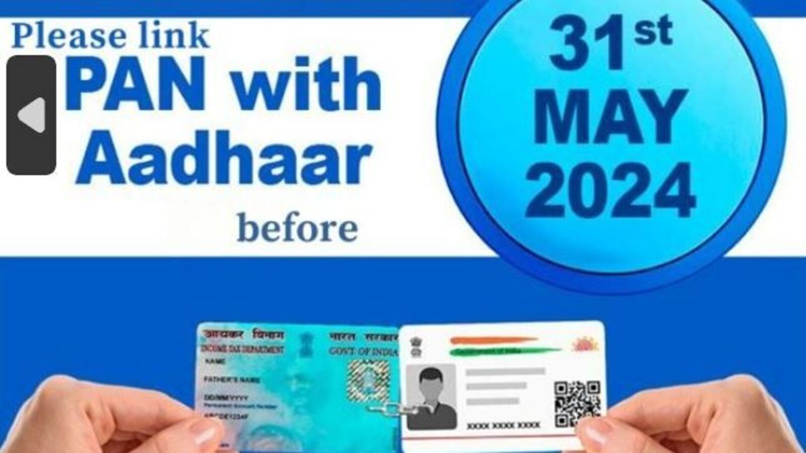 Aadhaar-PAN link: Income Tax Department issues step-by-step guide to avoid higher TDS. Check here