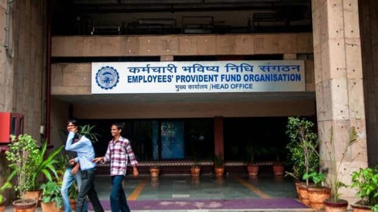 EPFO halts COVID-19 advance facility with immediate effect. Details here