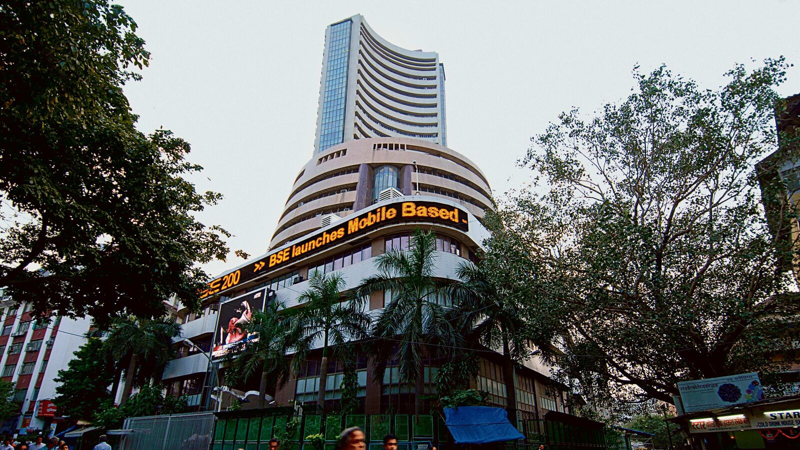 Stock market holidays in June 2024: NSE, BSE to remain shut on this day; check details