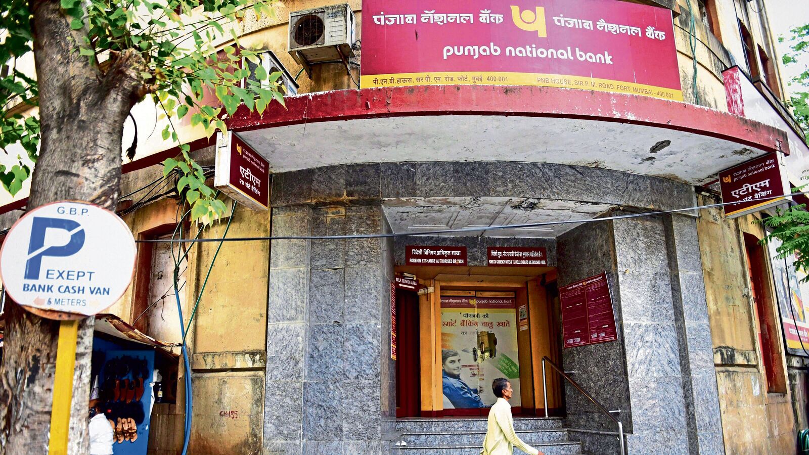 RBI imposes penalty on five banks including PNB for regulatory non-compliance: Report