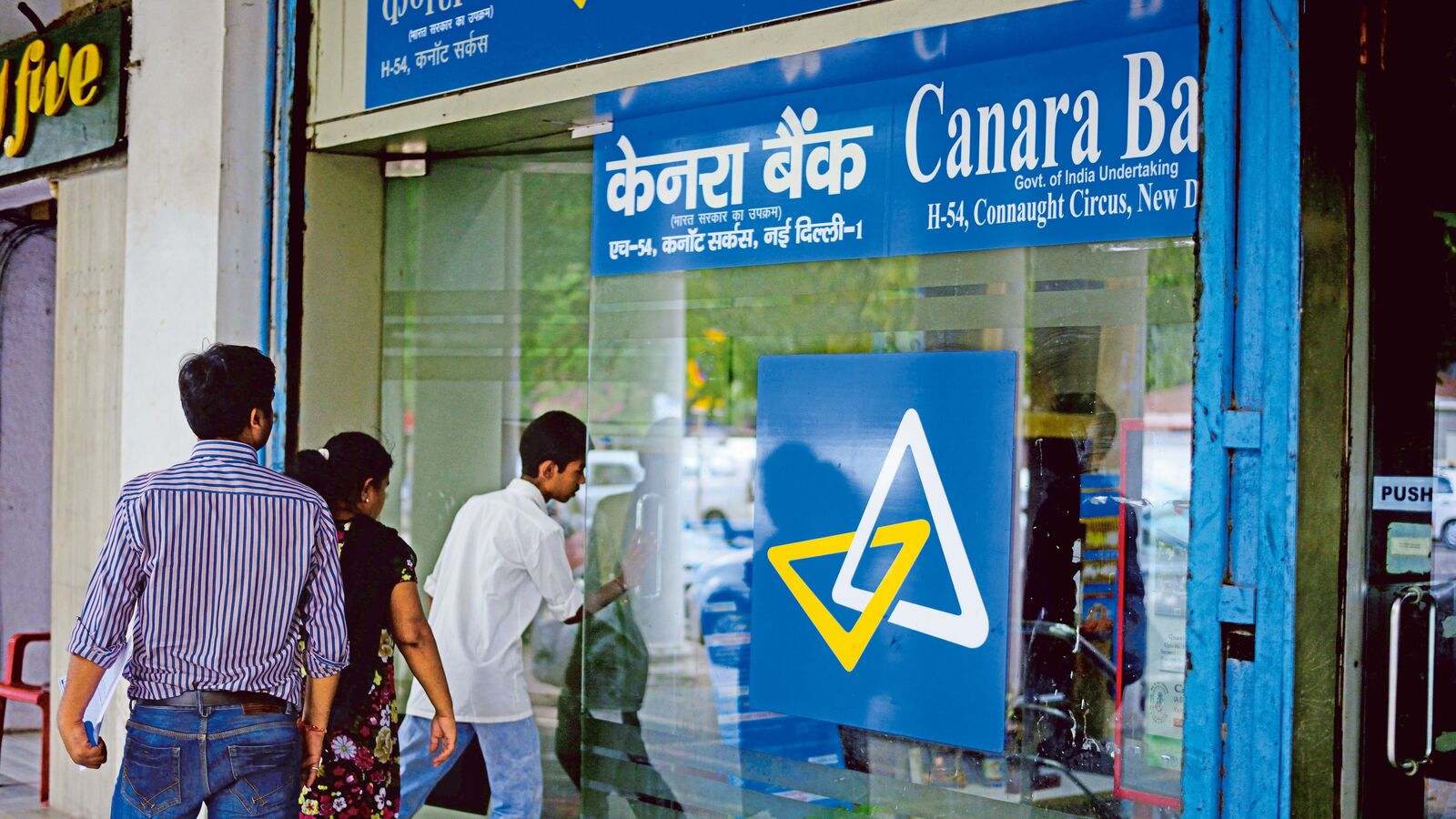 After UCO Bank, Canara Bank and Bank of Baroda to hike interest rates from August 12