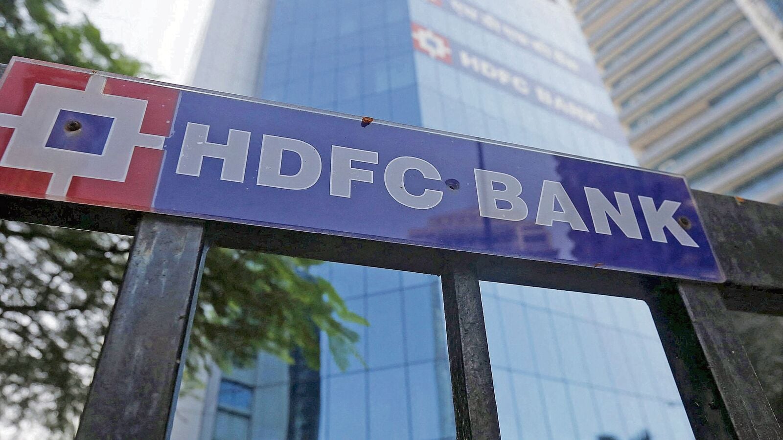 HDFC Bank raises key lending rate for THIS tenure; check the latest MCLR for Sept 2024 here