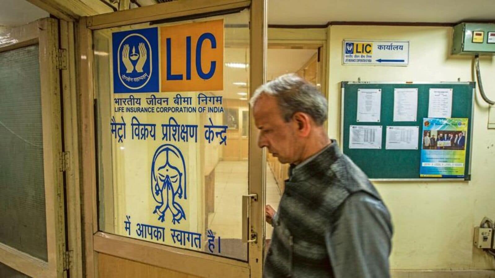 LIC vs agents: 7% commission cut, protests, policy surrender and more