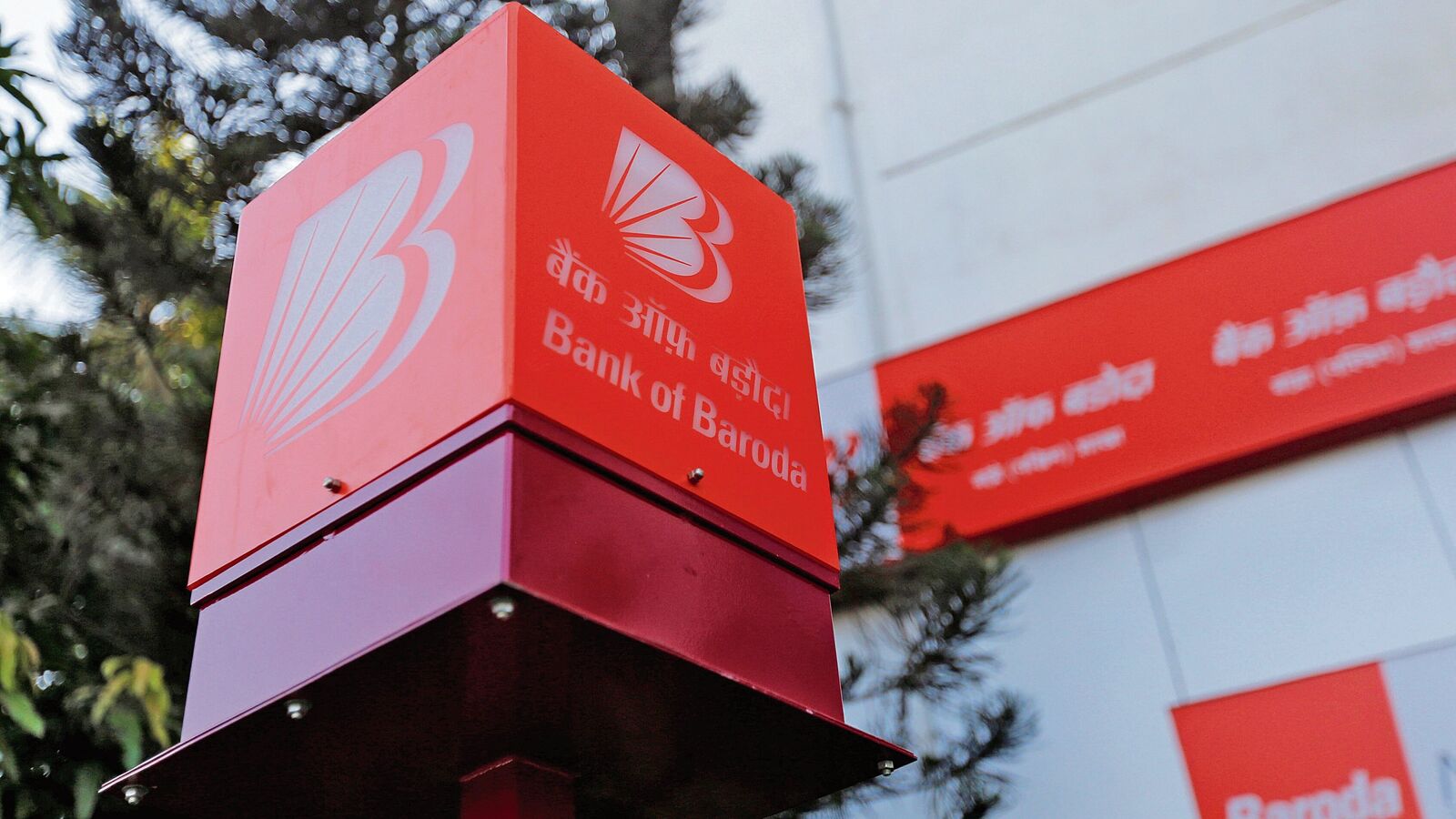 Bank of Baroda rolls out Utsav Deposit Scheme to offer up to 7.90% interest on FDs. Check details here